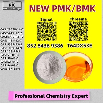 Sydney, Materials, AUD 200,  Universal Trade Distributor PM.K 28578-16-7 5449-12-7