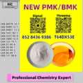 AUD 200,  Universal Trade Distributor PM.K 28578-16-7 5449-12-7