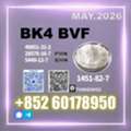 USD 180, CAS 1451-82-7 Bk4 In Stock Ready To Ship