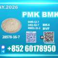 USD 280,  New PM.K 28578-16-7 Fast Processing & Delivery