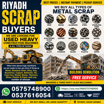 Al Naseem, Items Wanted, Riyadh Scrap Dealer & Scraps Buyer Riyadh 0575748900