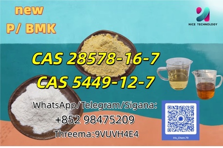Kabul, Farm & Garden, AFN 75,  NEW PMK BMK CAS 28578-16-7 In Stock High Quality Factory