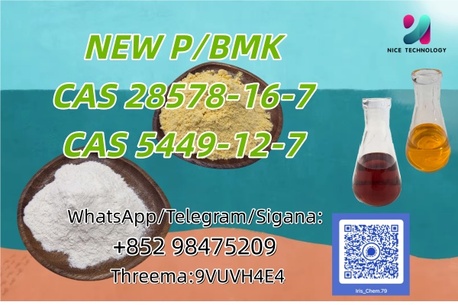 Kabul, Farm & Garden, AFN 75,  NEW PMK BMK CAS 28578-16-7 In Stock High Quality Factory