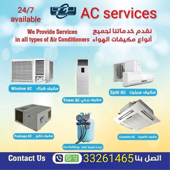 Manama, Air Conditioning, Ac Repair Service All Over Bahrain