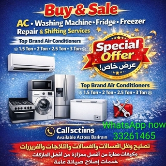 Manama, Air Conditioning, Ac Repair Service All Over Bahrain