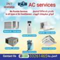 Appliances Restaurant Repair Service All Over Bahrain