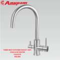 INR 18990,  Best Tap For Kitchen Sink In Delhi