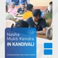 Leading Nasha Mukti Kendra In Kandivali