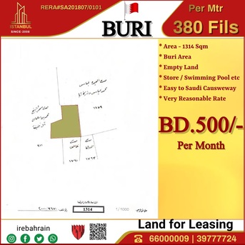 Hamala, Commercial Plots, BHD 500,  Land For Leasing In Buri 380 Fils Per Sqm