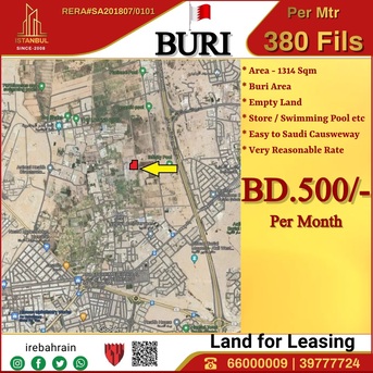 Hamala, Commercial Plots, BHD 500,  Land For Leasing In Buri 380 Fils Per Sqm