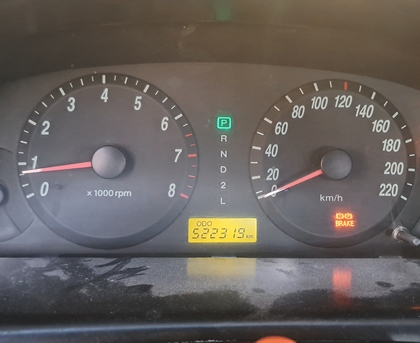 Riyadh, Vehicles, Cars & Trucks , SAR 9500,  Hyundai Elantra,  2005,  Automatic,  522319 KM,