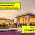 Wedding Venues In Karnal For Simple And Elegant Functions