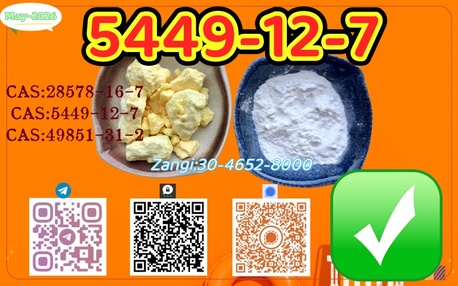 Kabul, Bedspace For Rent, AFN 100/month,  49851-31-2 Safe Delivery  Source Factory Yellow And White