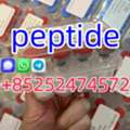 USD 20,  High Purity Peptides Of Factory Direct Sale. Peptide.