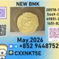 Usd 220,  Delivery Of Goods Via Various B.m.k