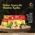 USD 20,  Best Sore Throat & Cough Relief | Dabur Ayurvedic Honitus Kadha