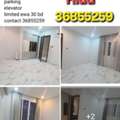 BHD 280/month,  2 BR,  Flst 2bhk Semi-furnished Hidd Inclusive