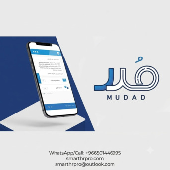 Al Malaz, Legal, Mudad Payroll & WPS Compliance - 100% Monthly Mudad Error Fix In Qiwa & Mudad Systems