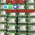 USD 20,  Fat Loss Peptides High Purity | Manufacturer Direct Sale
