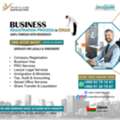 Business Setup Oman