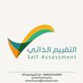 Qiwa Self Assessment & IMS Compliance Services - Fix Qiwa Self Assessment Errors