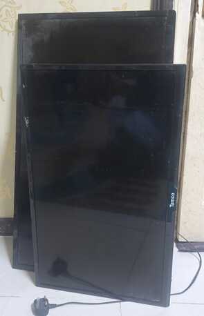 Mushrefah, Household Items, SAR .0550,  Household Items In Very Cheap Price For Immediate Sale