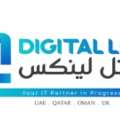 Expert Technology Consulting Services In Dubai & Abu Dhabi