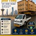 PAKISTANI MOVERS AND PACKERS FOR HOUSE OFFICE SHIFTING AND TRANSPORTATION SERVICES