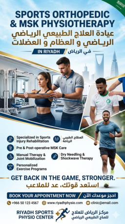 Riyadh, Job Seekers, Physiotherapy Services Available In Riyadh