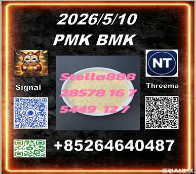 Hong Kong, Materials, CNY 100,  Fast Delivery PM.K Cas 28578-16-7 And BM.K Cas 5449-12-7
