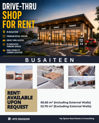Busaiteen, Shops, 60 Sq. Meter,  Drive-Thru Shop For Rent In Busaiteen |Rent  Available Upon Request