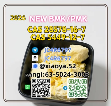 Kabul, Household Items, AFN 200,  Original Factory 28578-16-7 49851-31-2 BMK PMK Supply 5449-12-7