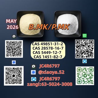 Kabul, Wholesale Products, New 5449-12-7 BMK Powder 28578-16-7CAS 49851-31-2CAS:   1451-82-7In Stock