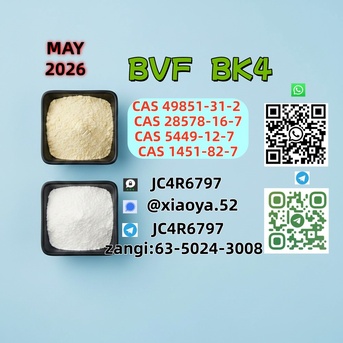 Kabul, Wholesale Products, New 5449-12-7 BMK Powder 28578-16-7CAS 49851-31-2CAS:   1451-82-7In Stock
