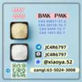 New 5449-12-7 BMK Powder 28578-16-7 PMK Oil Doorstep Service