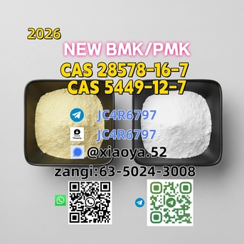 Kabul, Wholesale Products, New 5449-12-7 BMK Powder 28578-16-7 PMK Oil Doorstep Service