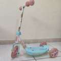 SAR 40,  Kids Scooty