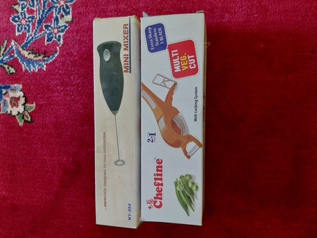 Manama, Household Items, BHD 1,  Frother And Veg Cutter