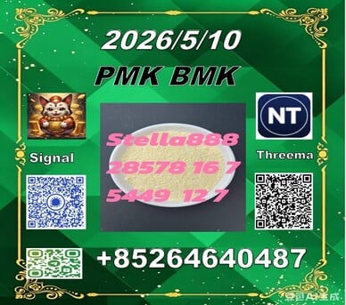 Hong Kong, Materials, CNY 100,  PM.K Cas28578-16-7 And BM.K Cas5449-12-7 We Have Stock