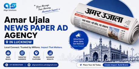 Lucknow, Marketing, Amar Ujala News Paper Ad Agency In Lucknow