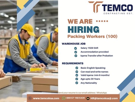 Riyadh, Jobs, Hiring Packing Workers
