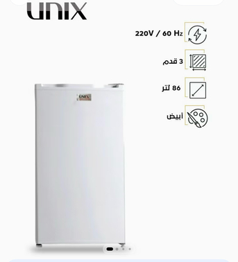 Dammam, Appliances, SAR 350,  Single Door Refrigerator - 3 Feet - 86 Liters - White