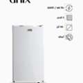 SAR 350,  Single Door Refrigerator - 3 Feet - 86 Liters - White