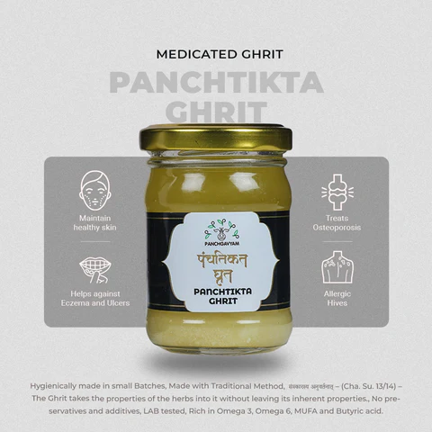 Mumbai, Health & Beauty Items, INR 500,  Panchgavyam