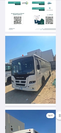 Jubail, Passenger Transport, 🌍AL-JUBAIL TRANSPORT SERVICE🌏 LOCAL TRIP AVAILABLE 📢 DATE 📆 18 MAY 2026 MANPOWER MOBIL