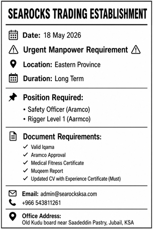 Jubail, Jobs, Safety Officer & Rigger Level 1 Aramco
