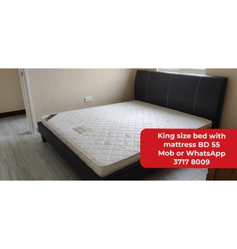 Manama, Furniture, BHD 55,  🌍🌐king Size Bed With Mattress In Good Condition For Sale With Delivery