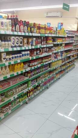 Manama, Shops, Supermarket - Grocery Store