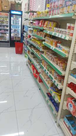Manama, Shops, Supermarket - Grocery Store