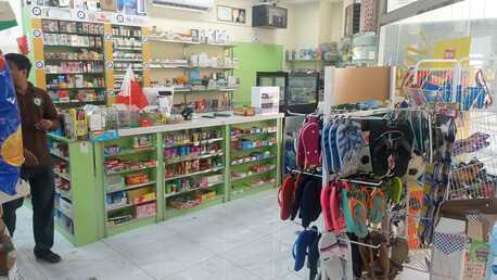 Manama, Shops, Supermarket - Grocery Store